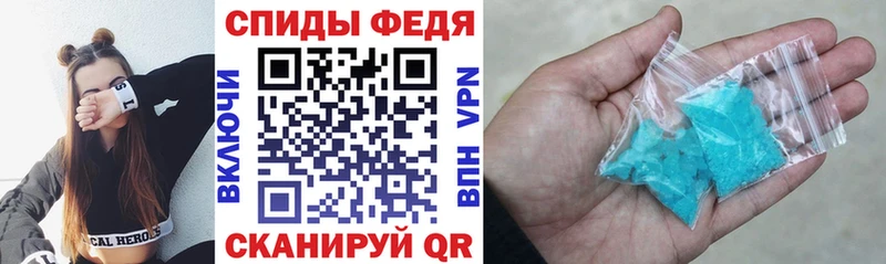 Amphetamine VHQ  магазин продажи наркотиков  Дыгулыбгей 