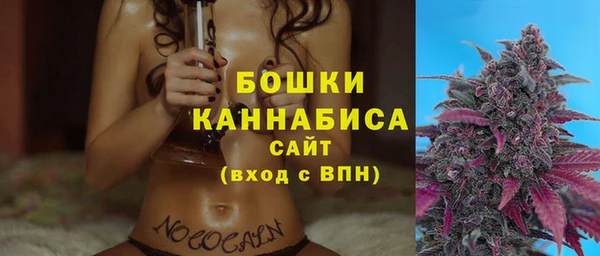 синтетический гашиш Пролетарск