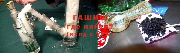 мескалин Баксан