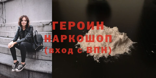 хмурый Арсеньев