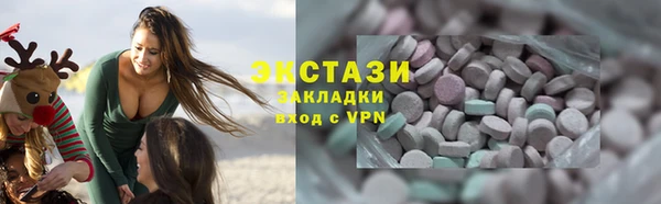 кокаин перу Балахна