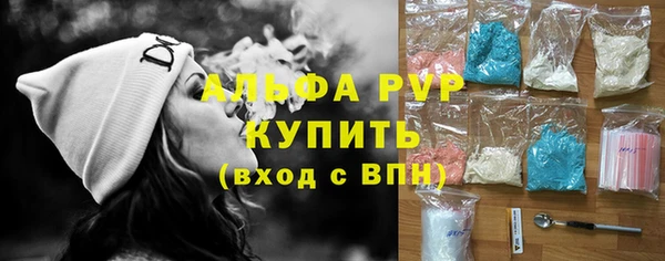 меф Балабаново