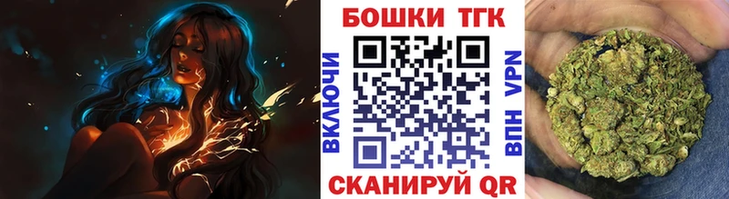 Конопля Amnesia  мега tor  Дыгулыбгей  где продают наркотики 